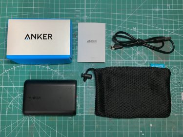 「Anker PowerCore 10000」本体の充電は、iPhoneの充電器で出来ます！